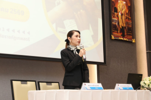 โครงการพัฒนาศักยภาพครูประจำการและครูพี่เลี้ยงให้มีคุณลักษณะของ Strong Teacher
